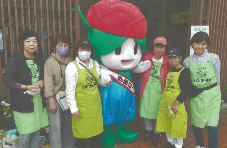 2024年10月伊奈町福祉大会