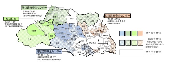 管内図