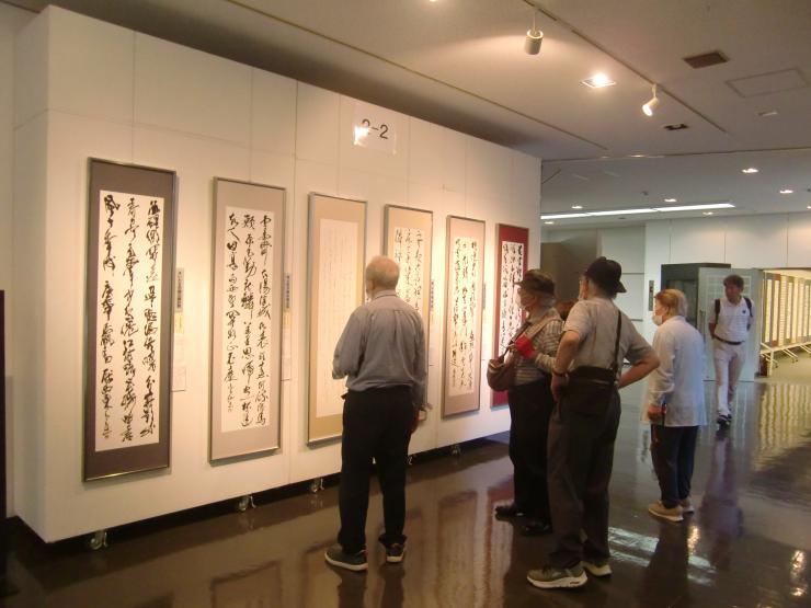 第5部書