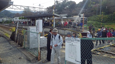 9時10分の臨時列車