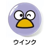 ウインクコバトン