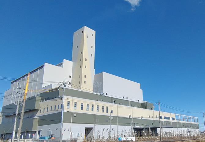 見沼環境センター