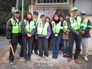 花の街自治会の皆さん