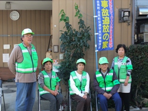 天王山自治会の皆さん