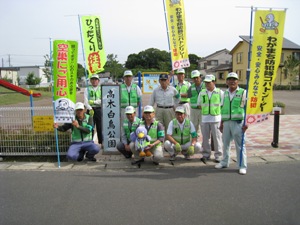 高木防犯パトロール隊の皆さん