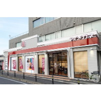 アイメガネ本店