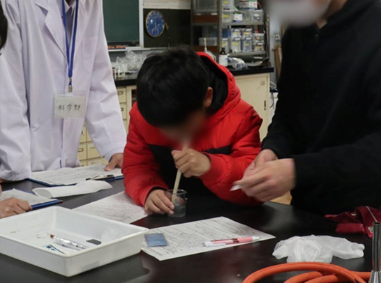 sakadokoukoukoukaikouza