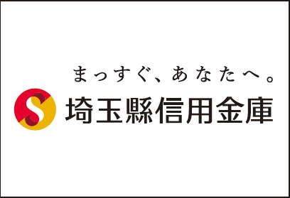2026_saitamashinkin