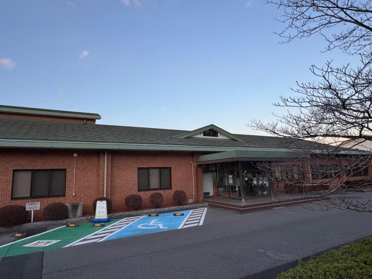 市野川水循環センター