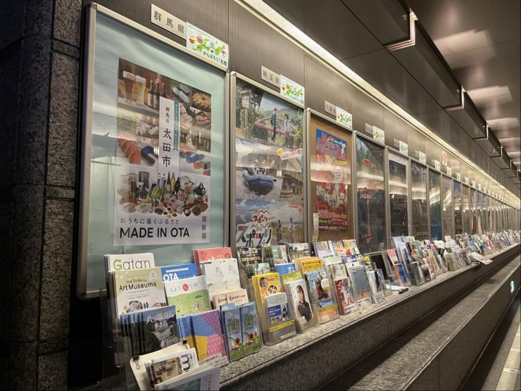 地下鉄連絡通路2