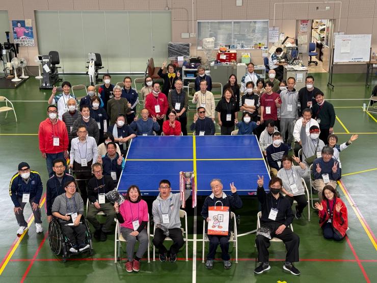 四面卓球バレー