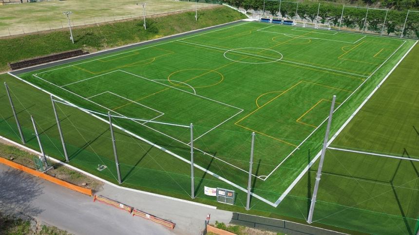 ChichibushiKagemoriGround