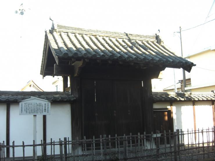 tamurahonjin